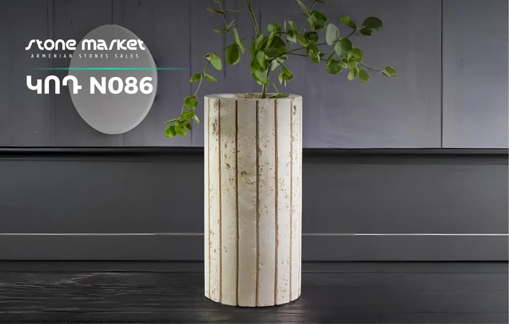 Травертиновая ваза N086