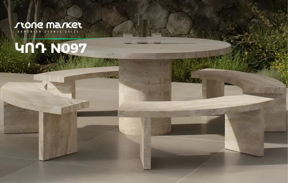 Коллекция травертина N097